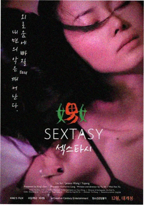汪汪队第2季免费观看-汪汪队动画片全集
