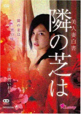 汪汪队立大功-汪汪队动画片全集