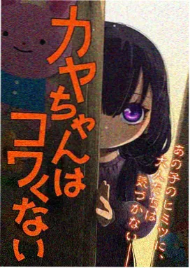 汪汪队第6季-汪汪队动画片免费观看