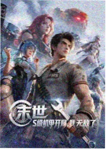 汪汪队第3季-汪汪队动画片全集免费观看