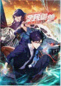 汪汪队第7季-汪汪队动画片全集