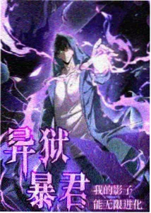 汪汪队第9季-汪汪队动画片全集免费